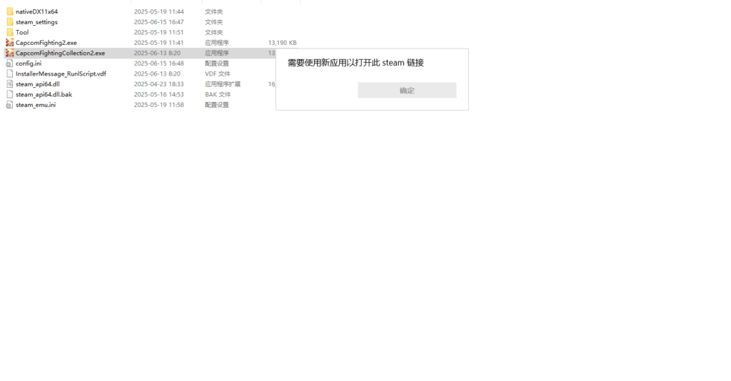 e9ccb89d5a20250617212449