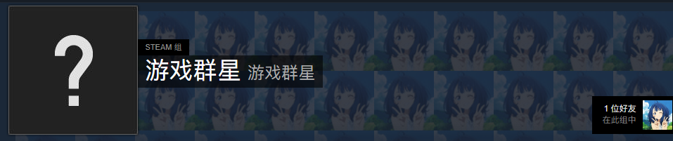 关于联机功能！|游戏需求论坛|PC游戏|GameStellaris | 游戏群星