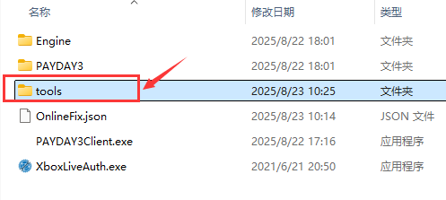 图片[2]|联机|73.8GB|收获日3|PAYDAY3|官方中文|v1.0.0.0.0.860844|Build.19108322|压缩包：37.91GB|GameStellaris | 游戏群星