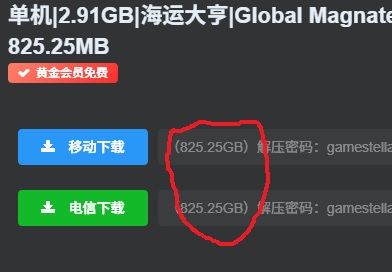 不是游戏问题的问题|游戏问题论坛|PC游戏|GameStellaris | 游戏群星