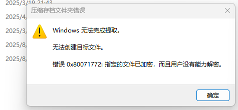 评论图片|GameStellaris | 游戏群星