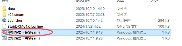 【绝对魔权】新人求助|游戏问题论坛|PC游戏|GameStellaris | 游戏群星