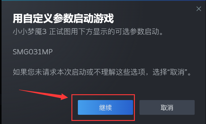 图片[4]|单机/联机|12.9GB|小小梦魇3|Little Nightmares III|官方中文|Build.20188271|压缩包：12.05GB|GameStellaris | 游戏群星